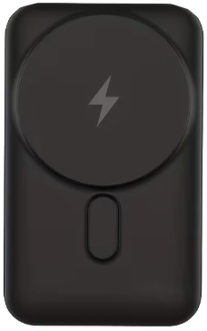 Black magnetic wireless power bank with a circular charging area