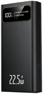 Black 22.5W power bank with a digital battery display